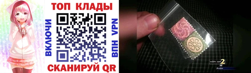 Названия наркотиков Покровск COCAIN  A PVP  ГЕРОИН  ОМГ ОМГ ONION  Гашиш 