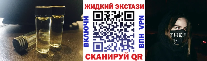 Бутират оксана Покровск