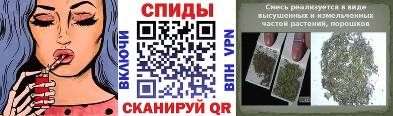 БУТИРАТ GHB  hydra ТОР  Покровск 