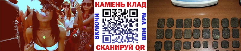 цены наркотик  Покровск  KRAKEN ссылки  ГАШ гарик 