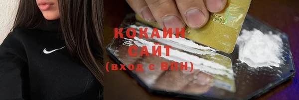 гидропоника Баксан