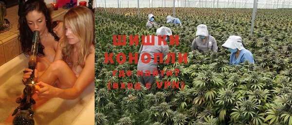 гидропоника Баксан