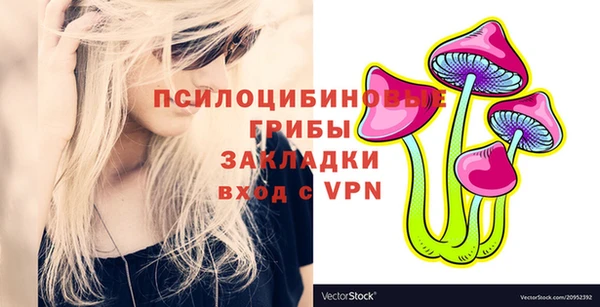 гидропоника Баксан