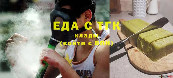 гидропоника Баксан